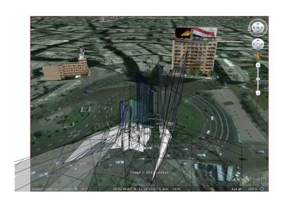 Emerging Tower- flows