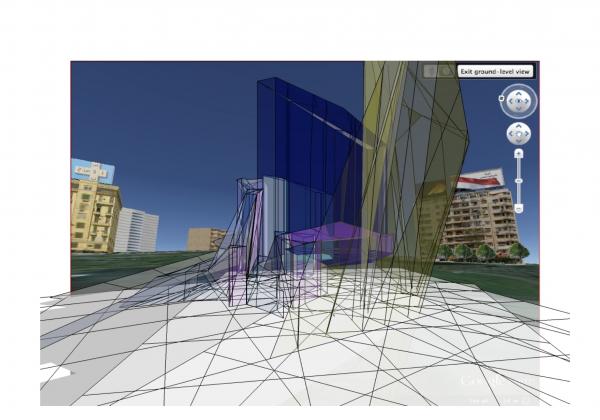 Emerging Tower- navigation